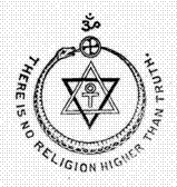 Early history of the Theosophical Seal - Theosophical History